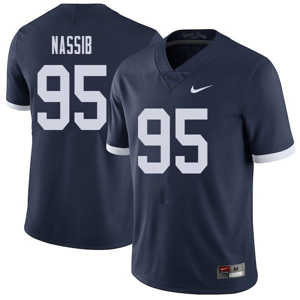 1717 Nike NCAA PENN STATE NITTANY LIONS CARL NASSIB #95 AUTHENTIC Game  JERSEY